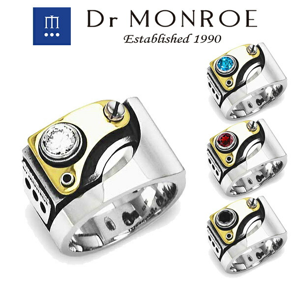 Dr MONROE 青色の宝石リング Dr MONROE 青色の宝石リング アクセサリー