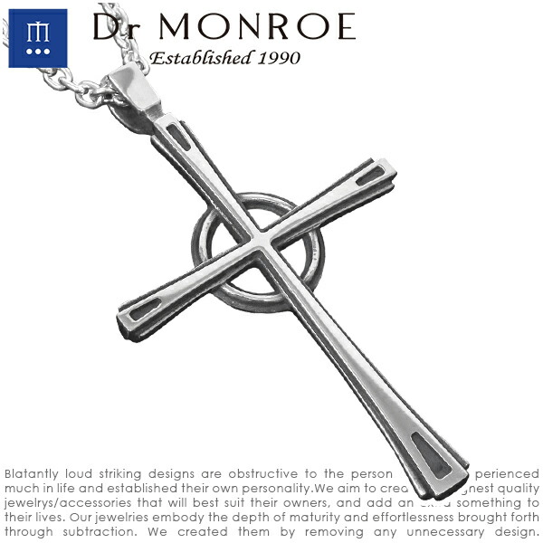 Dr MONROE ドクターモンロー ケルティッククロス ペンダント チェーン無し クロス 十字架 Dr MONROE ドクターモンロー シルバーアクセサリー 銀 ミニマルなデザイン・大人の深みとさり気なさが最高に引き立つアクセ シルバーネックレス シルバーペンダント メンズネックレス
