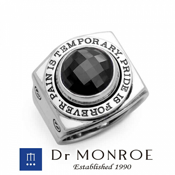 Dr MONROE ドクターモンロー スクエアカレッジリング ジルコニア カレッジリング 英語 英字 英文 Dr MONROE ドクターモンロー 銀 シルバーアクセサリー ミニマルなデザイン・大人の深みとさり気なさが最高に引き立つアクセ メッセージ ブランド シルバー925 シルバー