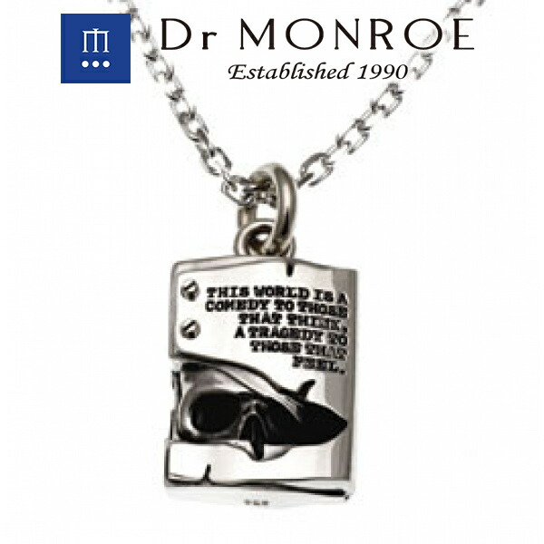 Dr MONROE ドクターモンロー メッセージスカルペンダント (チェーンなし) スカル 骸骨 ドクロ プレート 板 Dr MONROE ドクターモンロー 銀 シルバーアクセサリー ミニマルなデザイン・大人の深みとさり気なさが最高に引き立つアクセ 英語 英字 英文 メッセージ ブランド|アリゼ