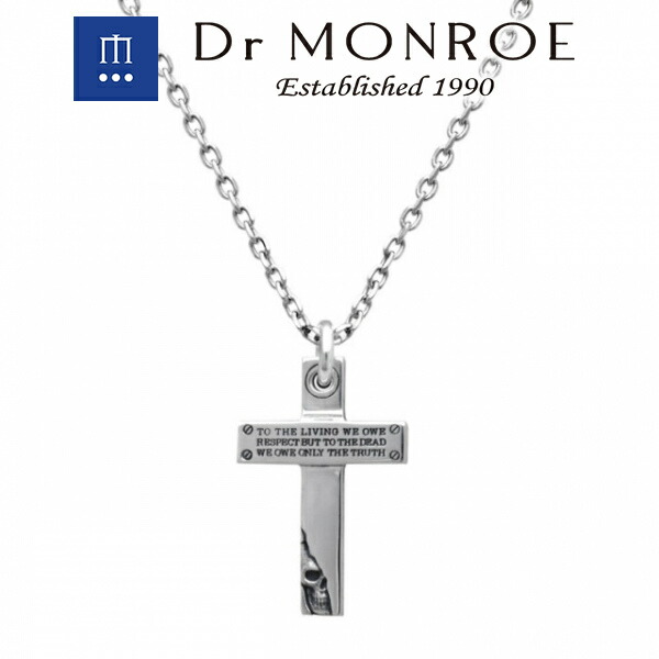 Dr MONROE ドクターモンロー メッセージクロスペンダント スモール (チェーンなし) スカル 骸骨 ドクロ Dr MONROE ドクターモンロー 銀 シルバーアクセサリー ミニマルなデザイン・大人の深みとさり気なさが最高に引き立つアクセ クロス 十字 英語 英字 英文 メッセージ