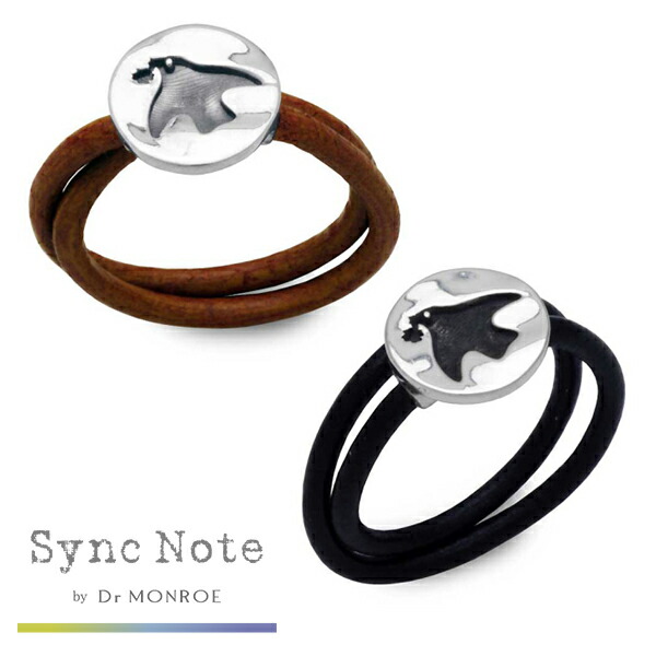 Dr MONROE ドクターモンロー シンクノート ピジョン レザーリング 11～15号 鳩 リング 鳥 シルバー 指輪 シルバーアクセサリー ユニセックス スターリングシルバー リング 鳩 鳥 メンズリング レディースリング Sync Note by Dr MONROE シンクノート バイ ドクターモンロー