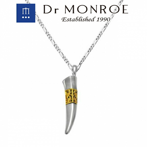 Dr MONROE ドクターモンロー ユニセックスペンダント Lタイプ (チェーンなし) 唐草 アラベスク アイビー Dr MONROE ドクターモンロー 銀 シルバーアクセサリー ミニマルなデザイン・大人の深みとさり気なさが最高に引き立つアクセ アカンサス 植物 爪 牙 クロー ブランド｜アリゼ