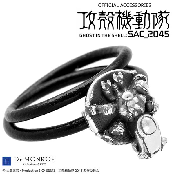 新品　未使用　ドクターモンロー　攻殻機動隊　コラボ　タチコマ　バングル Dr.MONROE - 新品 ドクターモンロー 攻殻機動隊 コラボ タチコマ