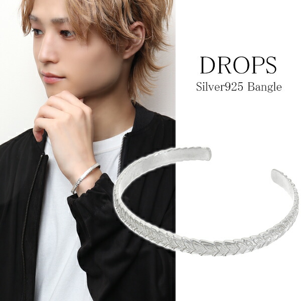 モンステラ バングル 14KGF / S925 ☆Maimoda Jewelry☆ハワイ モンステラ バングル 14KGF / S925 ☆Maimoda Jewelry☆ハワイ