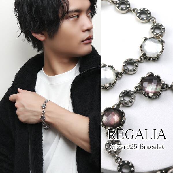 REGALIA レガリア　薔薇　シルバーブレスレット REGALIA レガリア 薔薇 シルバーブレスレット CATEGORY REGALIA