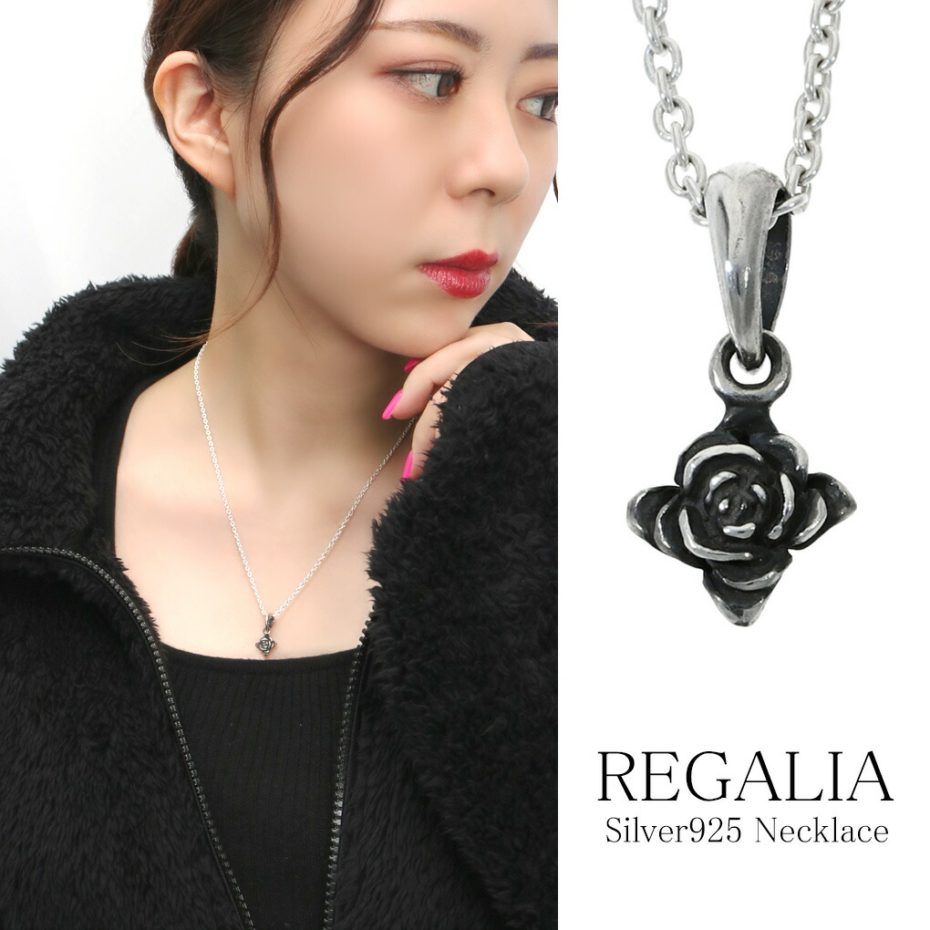 楽天市場】REGALIA ユリの紋章 プチ ネックレス ペンダント