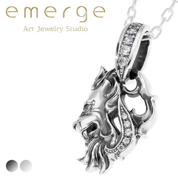 emerge エマージュ ハーフ ライオン ペンダント チェーン付き シルバー ブラック シルバーネックレス ネックレス シルバー925 シルバーアクセ 獅子 動物 顔 モチーフ 石付き ジルコニア メンズ 男性 豪華 ゴージャス 彼氏 ギフト 記念日 誕生日 プレゼント 人気|アリゼ