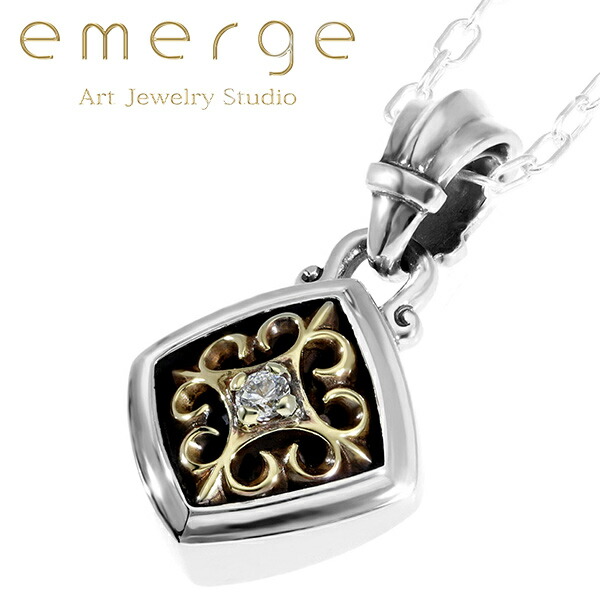 emerge エマージュ グローリー コンビ ペンダント チェーン付き シルバーネックレス シルバー ネックレス シルバー925 記念日 息子 エマージュ 男性 メンズネックレス emerge シルバーアクセ アクセサリーブランド 百合 ギフト ダイヤ型 27,936円