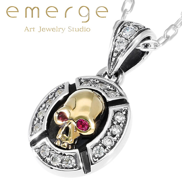 emerge エマージュ ラグジュアリー スカル ペンダント チェーン付き シルバーネックレス シルバー ネックレス シルバー925 シルバーアクセ ドクロ 髑髏 骸骨 ガイコツ 石付き ジルコニア メンズ 男性 豪華 ゴージャス 彼氏 ギフト 記念日 誕生日 プレゼント 人気|アリゼ