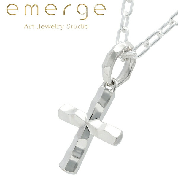 emerge エマージュ スモール ランダムエッジ クロス S ペンダント チェーン付き シルバーネックレス メンズ シルバー ネックレス シルバー925 シルバーアクセ 槌目 十字架 シンプル メンズネックレス 男性 男性用 彼氏 ギフト 記念日 誕生日 プレゼント 人気 ブランド｜アリゼ