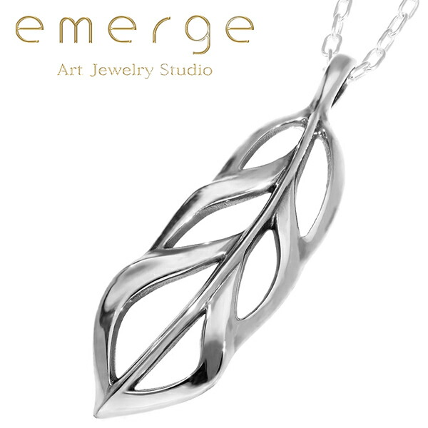 emerge エマージュ スケルトン フェザー ペンダント L チェーン付き シルバーネックレス シルバー ネックレス 人気 夫 アクセサリーブランド メンズ かっこいい ギフト スタイリッシュ シンプル 羽根 フェザーネックレス 大ぶり シルバー925