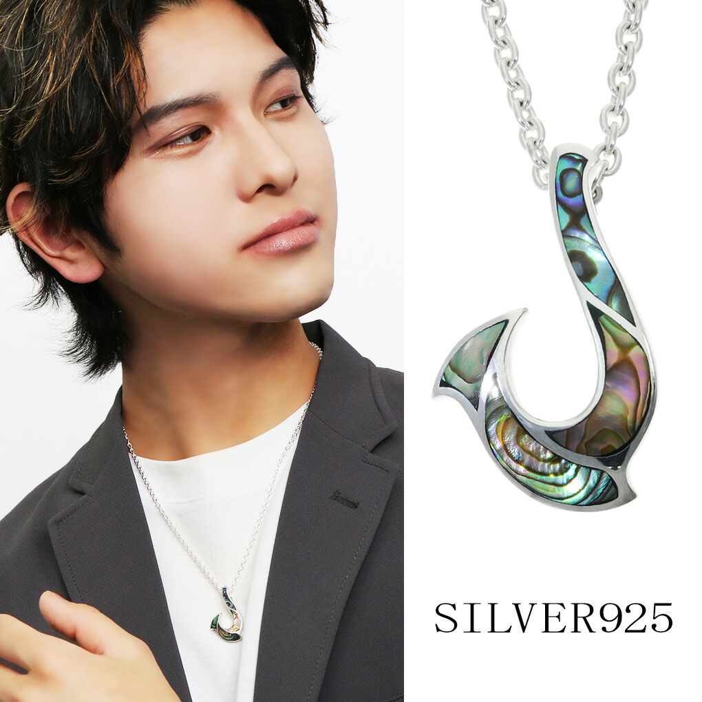 IRIEBEACH シルバーリングペンダントネックレス Double ring necklace | IRIEBEACH