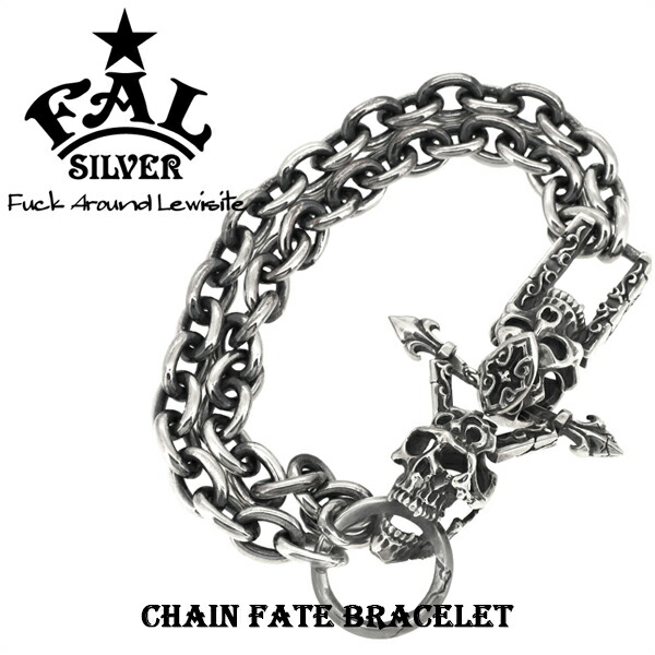 F.A.L チェーンフェイトブレスレット シルバーブレスレット シルバー925 メンズ エフエーエル エフエイエル エフエーエル Fuck Around Lewisite ファックアラウンドルイサイト 想いをアクセに ゴシックホラーの作風を追求する国内ブランド FAL ブランド ゴシック ハード｜アリゼ