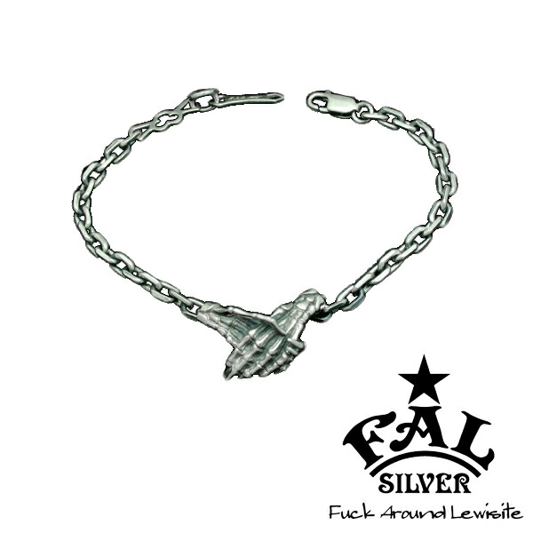 F.A.L フォーギブネススモールブレスレット スカル 骸骨 スカルハンド 握手 シェイクハンド スカル 手 鎖 骨 シルバーブレス チェーンブレス エフエーエル Fuck Around Lewisite ファックアラウンドルイサイト ゴシックホラーの作風を追求する国内ブランド F.A.L