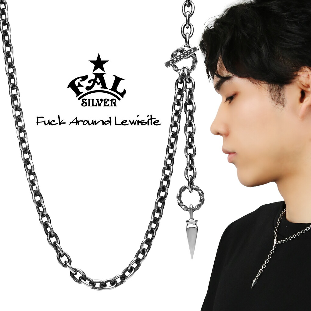 編み込み チェーン ネックレス シルバー ヴィンテージ シルバー925 フォックステールチェーン ネックレス 幅3mm 50cm