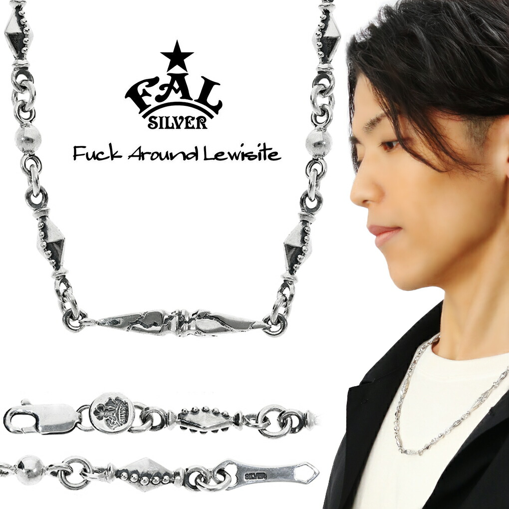 F.A.L フォー サイデッド ピラミッド カラム ネックレス シルバー925 シルバーチェーン チェーン シルバー バー 棒 バーネックレス 幾何学 デザインチェーン ネックレスチェーン シルバーネックレス チェーンネックレス メンズ 男性 人気 おしゃれ FAL ブランド 日本製