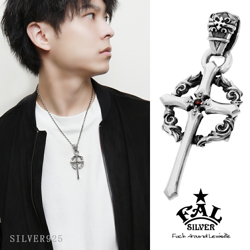【F.A.L】ラージバーデンペンダント 楽天市場】F.A.L ラージ バーデン ペンダント ペンダントトップ