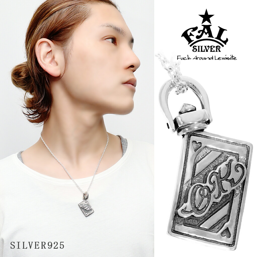 楽天市場】F.A.L OK or NO トランプ ペンダント ネックレス ペンダント