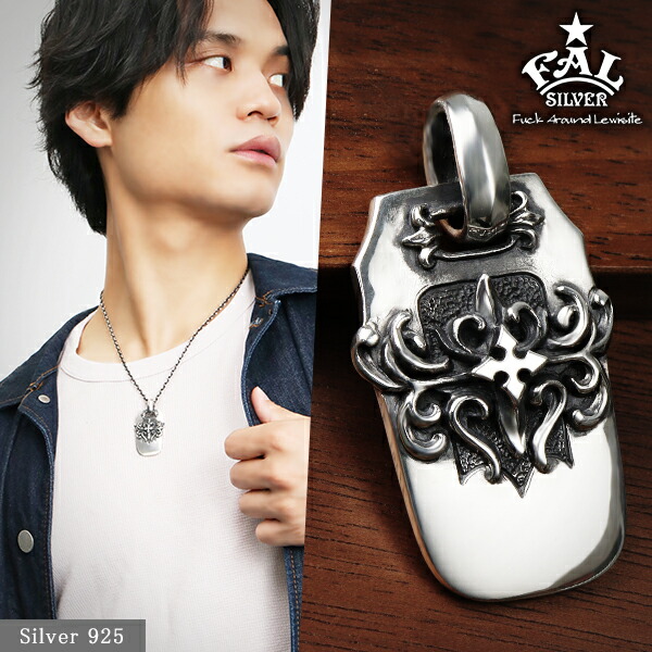 F.A.L ヴァンパイアゴシックトライバルペンダント ペンダントトップ(チェーンなし) クロス トライバル クロス トライバル ドッグタグ エフエーエル Fuck Around Lewisite ファックアラウンドルイサイト ゴシックホラーの作風を追求する国内ブランド F.A.L｜アリゼ