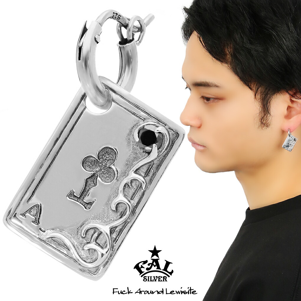 アーギュ argue シルバーフープピアス argue MIZUASHI HOOP PIERCE SILVER フープピアス