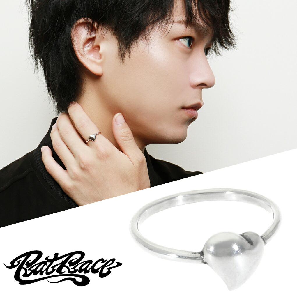RAT RACE ラットレース r.l.d ブリングハートリングＬ Bling Heart Ring L シルバー シルバー925 シルバーリング 1～30号 ラットラブデザイン ハート メンズ メンズリング 男性用 指輪 銀 シンプル モード系 カジュアル ブランド プレゼント 人気 彼氏 夫 旦那 息子 おしゃれ