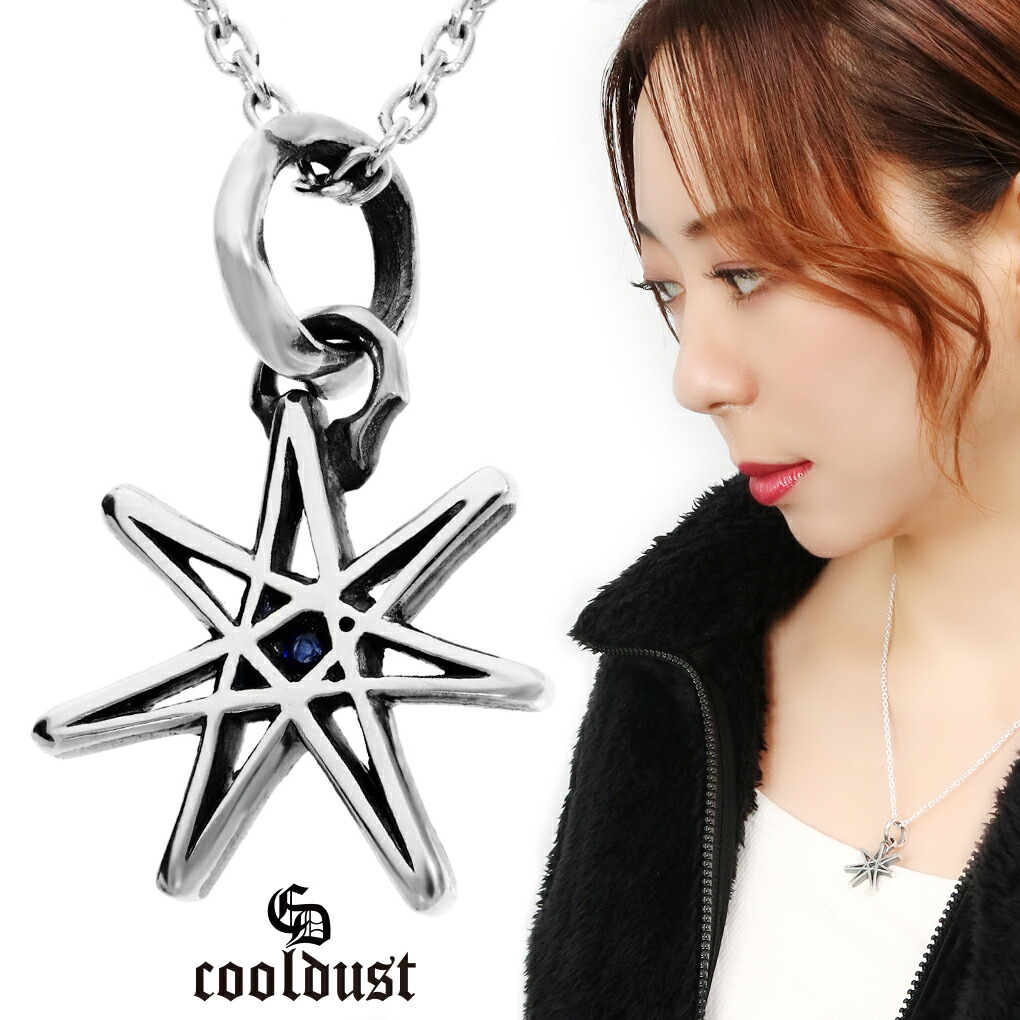 ミキモト　M collectionペンダント　星型 楽天市場】M's collection エムズコレクション FINE D. スター