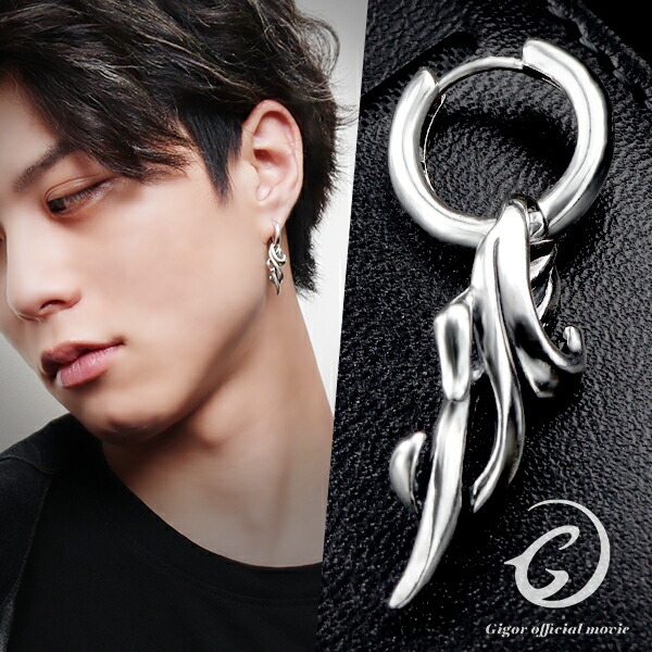 楽天市場】GIGOR ジゴロウ グローション フープ シルバー ピアス 1P
