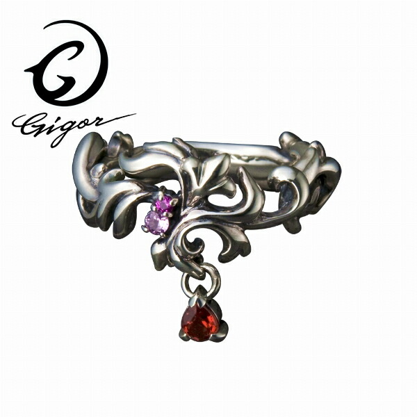GIGOR ジゴロウ フォードルセットリング FUROPPU series フロップシリーズ 透かし 立体 アラベスク 唐草 銀指輪 メンズリング レディースリング メンズ ハード 存在感 アクセサリー ギフト プレゼント おしゃれ FUROPPU series フロップシリーズ 透かし 立体 アラベスク 唐草|アリゼ