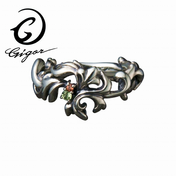 GIGOR ジゴロウ フォードルストーンリング FUROPPU series フロップシリーズ 透かし 立体 アラベスク 唐草 レディースリング メンズ ハード 存在感 アクセサリー ギフト プレゼント おしゃれ FUROPPU series フロップシリーズ 透かし 立体 アラベスク 唐草 ツタ アイビー｜アリゼ