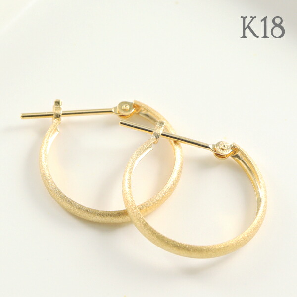 K18 ゴールド スターダスト 甲丸 21mm フープピアス 2P 両耳用 18金 18k つや消し パーティー 上品 デイリー ピアス 甲丸 K18 シンプル お祝い 大人 華奢 記念日 綺麗 女性 誕生日 つや消し レディース 彼女 豪華 地金 娘