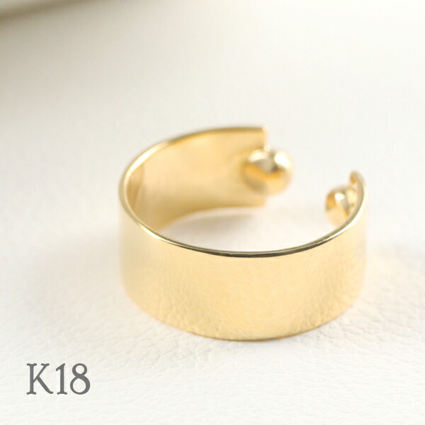 シンプル 平打ち ゴールド イヤーカフ 1P 片耳用 K18 18金 18K ノンホールピアス ノンホールピアス ピアス 知的 妻 綺麗 きれい 記念日 クール プレゼント 彼女 女性 18金 おすすめ かっこいい 知的 娘 イヤリング 18k 誕生日｜アリゼ