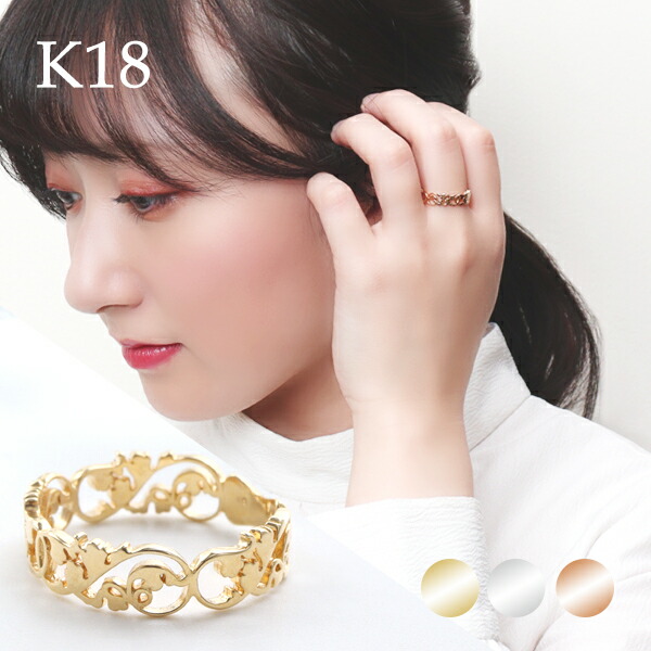 K18ユニークメッシュヴィンテージゴールドリング　11号　3060K2506 Amazon | mima K18 メッシュ リング コンビカラー イタリア製