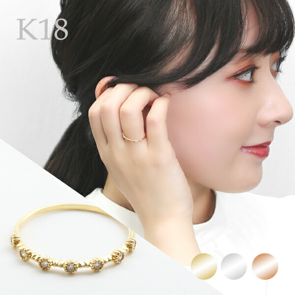 選べる3カラー K18 ゴールド ダイヤモンド 小花 リング 7～11号 金 18金 18k ホワイトゴールド リング 重ねづけ プレゼント 上品 女性 上品 ダイヤモンド さりげない 記念日 大人 指輪 誕生日 ボタニカル 大人 繊細 重ね付け 花 金｜アリゼ