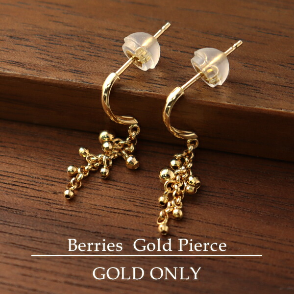 楽天市場】K18 揺れる ミラーボール ゴールド ピアス 2P 両耳用 18金