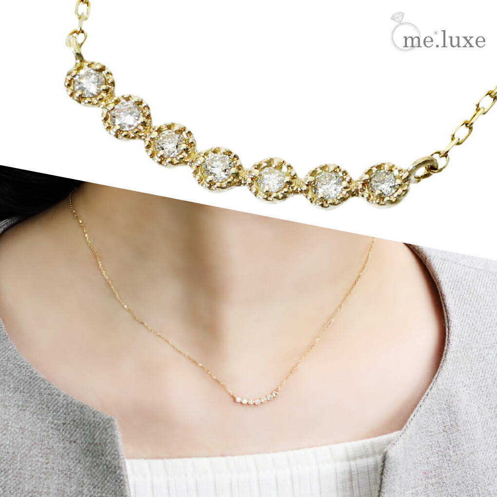 nnk(10/5まで) 楽天市場】me.luxe K10 ダイヤモンド ライン ゴールド