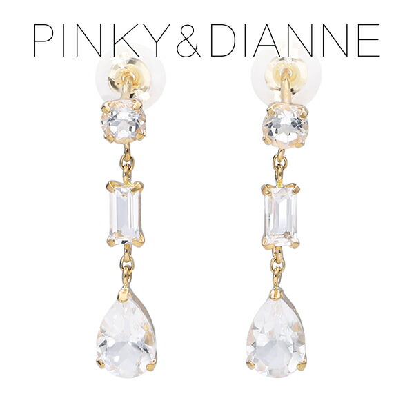 ピンキー&ダイアン 3連 ホワイトトパーズ ゴールド ピアス 2P 両耳用 K10 10金 10k スタッドピアス PINKY&DIANNE 天然石 トパーズ ピアス レディース イエローゴールド ピンキー＆ダイアン ゴールドピアス 女性 揺れる 大人 プレゼント 記念日 誕生日 ブランド 人気 彼女