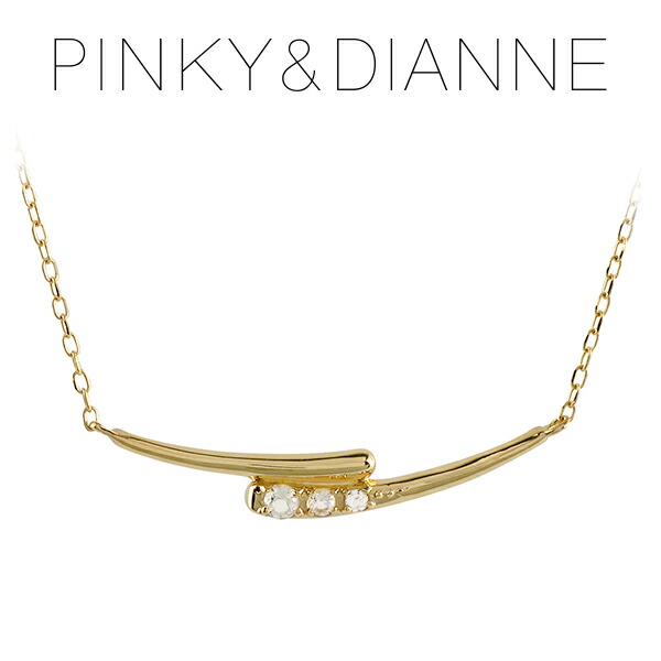 ピンキー&ダイアン K10 トパーズ ゴールド バー ネックレス 10金 10k ライン ゴールドネックレス 天然石 PINKY&DIANNE ゴールド バー ライン トパーズ ネックレス 天然石 レディース ピンキー＆ダイアン 誕生石 11月 ホワイトトパーズ ペンダント 女性 プレゼント 記念日｜アリゼ