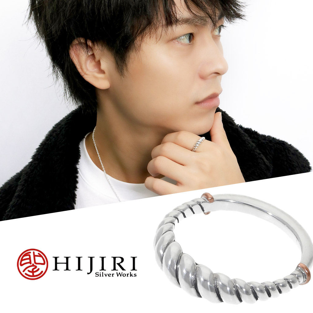 聖 HIJIRI しめ縄のリング 細 指輪 シルバー リング 5~21号 ブランド シルバー925 縄 祭具 HIJIRI 男性 カジュアル 女性 人気 レディース プレゼント 神具 縄 しめ縄 誕生日 アクセサリー 彼氏 ロープ メンズ 神祭具 ロープ|アリゼ