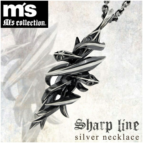 楽天市場】エムズコレクション ダイオプサイトシルバーペンダント