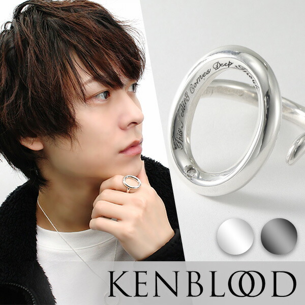 KENBLOOD ケンブラッド 選べる2カラー クレネル リング 9～23号 メンズ シルバー925 メンズリング シンプル プレゼント 指輪 ゼロ 男性 ボリューム シルバーリング オススメ ブランド リング ブランド 丸 ギフト ブラック 男 零