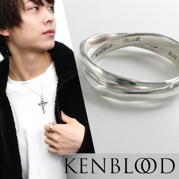 楽天市場】KENBLOOD ケンブラッド 2連リング 7〜25号 メンズ