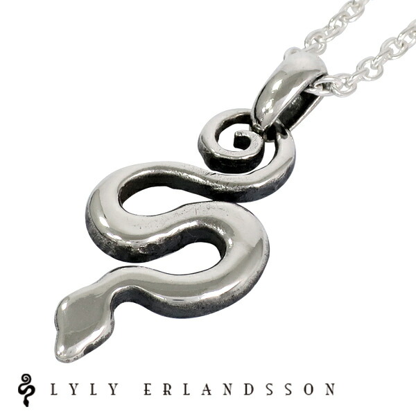 LYLY ERLANDSSON the SYMBOL ペンダントトップ チェーンなし リリーエルランドソン シンボル 蛇 ペンダント ザ・シンボル リリーエルランドソン シルバーペンダントトップ ヘビ スターリングシルバー 正規取扱店 LYLY ERLANDSSON シルバーアクセサリー ブランド 8,250円