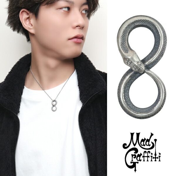 楽天市場】SBMW バイオハザード シルバーペンダントトップ BIOHAZARD