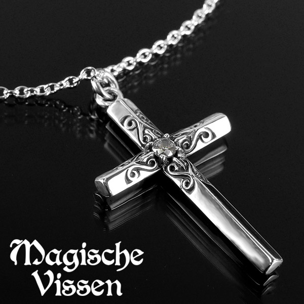 マジェスフィッセン リバーシブル クロス ペンダント 小 シルバーネックレス チェーン付き ネックレス シルバー メンズ 女性 Magische シルバーアクセ ブランド シルバーアクセ ユニセックス 男性 アクセサリー Vissen プレゼント 十字架