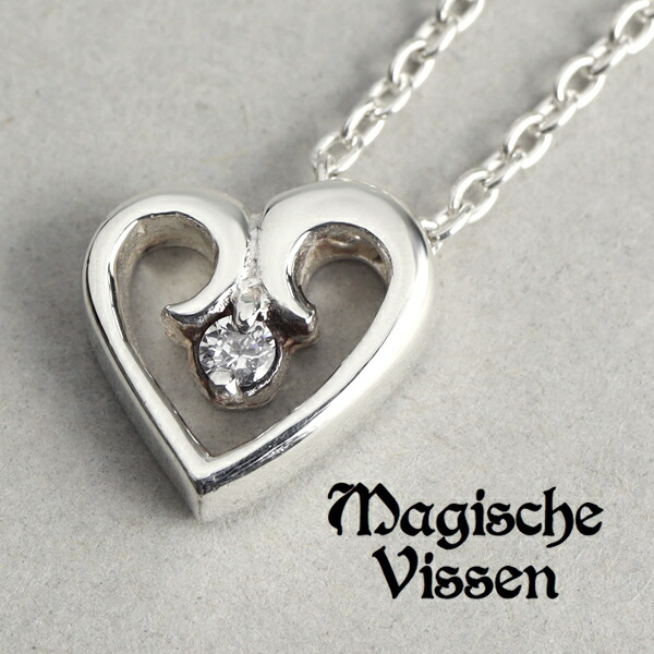 楽天市場】マジェスフィッセン 小さな ハート シルバー ネックレス