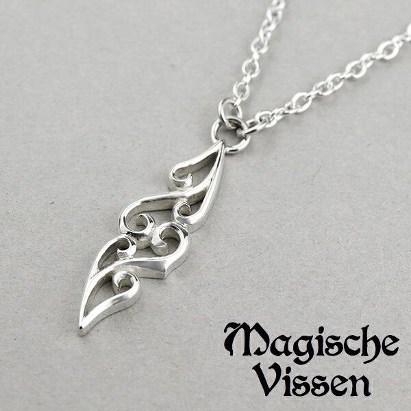 マジェスフィッセン ダブル ハート シルバー ネックレス チェーン付き シルバーネックレス メンズ シルバーアクセサリー シルバーアクセ メンズアクセサリー メンズネックレス メンズペンダント レディースアクセサリー レディースネックレス レディースペンダント シンプル|アリゼ