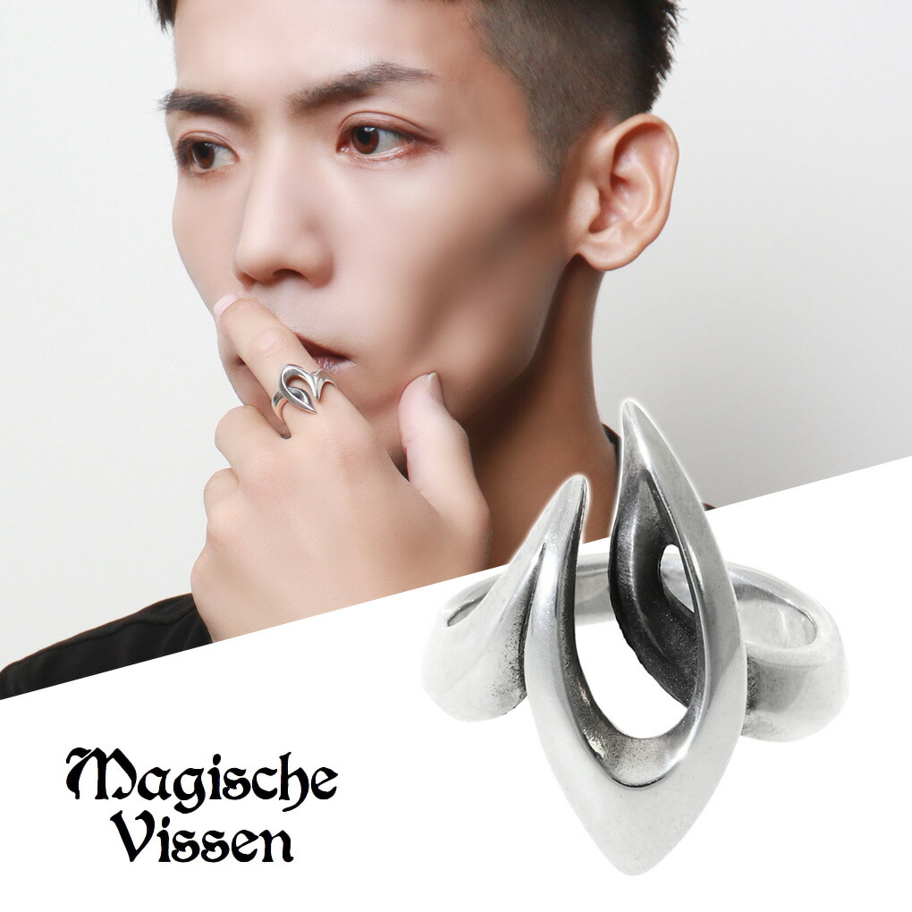 マジェスフィッセン トライバル リング 指輪 5～30号 シルバー925 シルバーリング シルバーアクセサリー アラベスク リリー かっこいい 蔦 誕生日 ピンキーリング ハード ファランジリング 彼女 娘 シルバーアクセサリー 人気 植物 プレゼント｜アリゼ