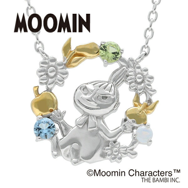 MOOMINリトルミィ ネックレスシルバー 公式グッズ アクセサリー ジュエリー 楽天市場】リトルミイ フルーツリース ネックレス シルバー925