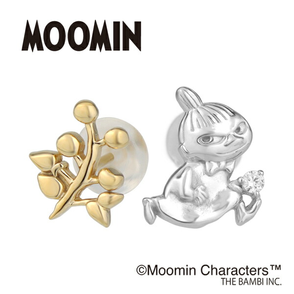 ムーミン リトルミイ 金のリーフ アシンメトリー スタッドピアス 2P 両耳用 シルバー925 ピアス 公式 シルバーアクセサリー シルバージュエリー シルバーピアス シルバー925 レディースアクセサリー レディースジュエリー レディースピアス ピアス スタッドピアス｜アリゼ